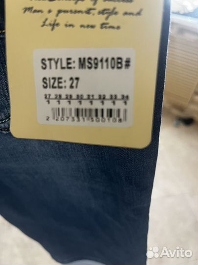 Бриджи подростковые