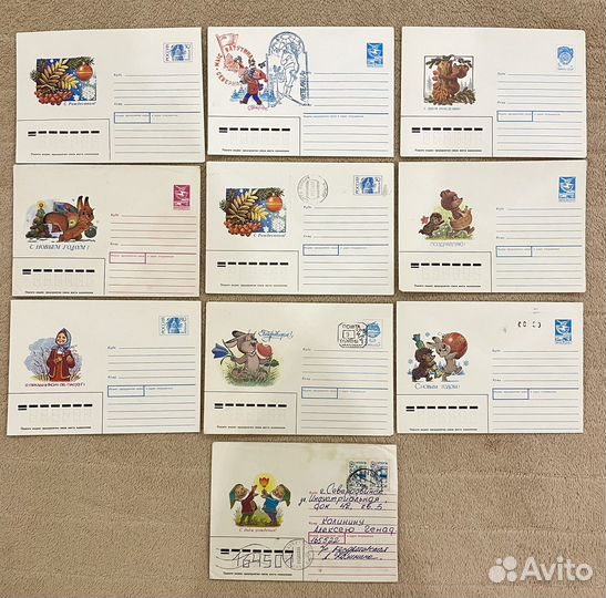 Открытки СССР В. Зарубин Конверты