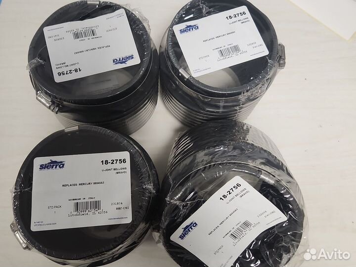 Гофра кардана Mercruiser bravo