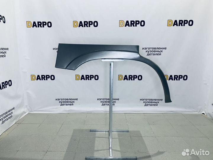 Ремонтные арки Nissan Patrol Y61