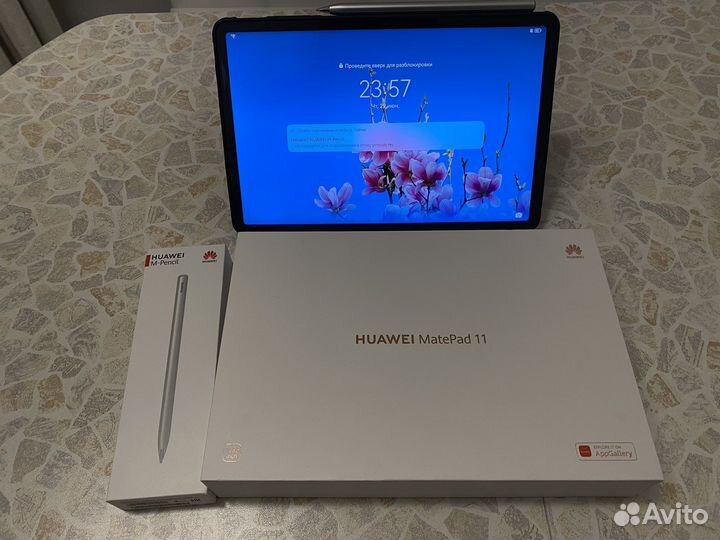 Huawei matepad 11