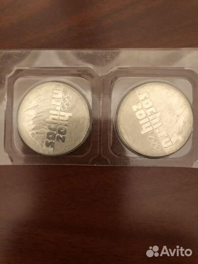 Продаю железные монеты