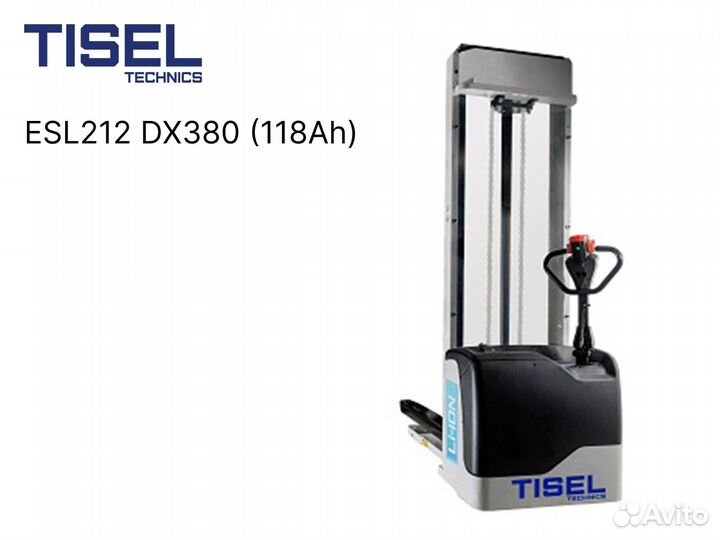 Штабелер самоходный Tisel ESL212 DX380 (118Ah)