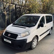 FIAT Scudo 2.0 MT, 2014, 286 057 км, с пробегом, цена 1 090 000 руб.