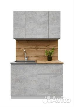 Кухня Лето 1,2 метра