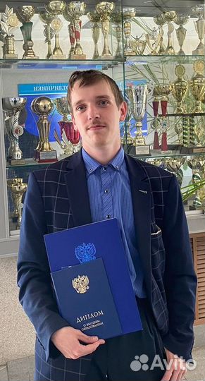 Экономист без опыта