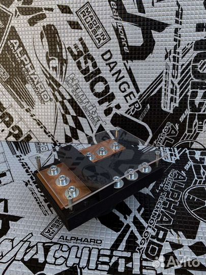 Дистрибьютор питания