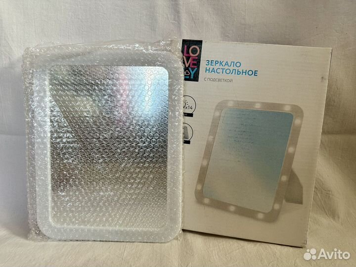 Зеркало настольное с подсветкой для макияжа