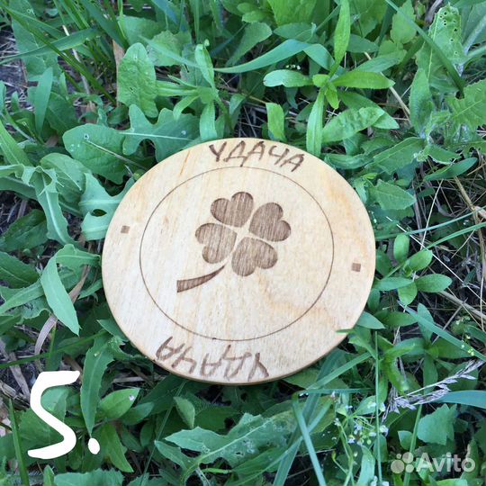 Деревянные подставки с гравировкой 1