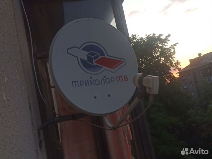 Ресивер триколор