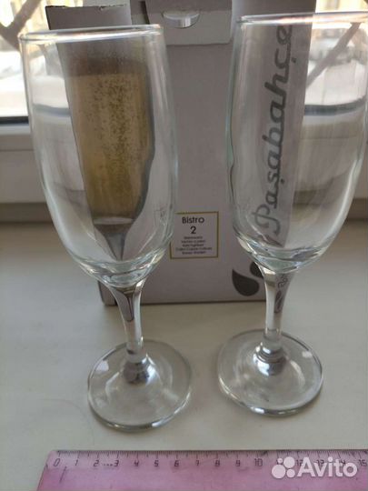 Бокалы Bistro 2 шт