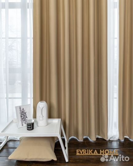 Шторы блэкаут амадео песок новые пошив