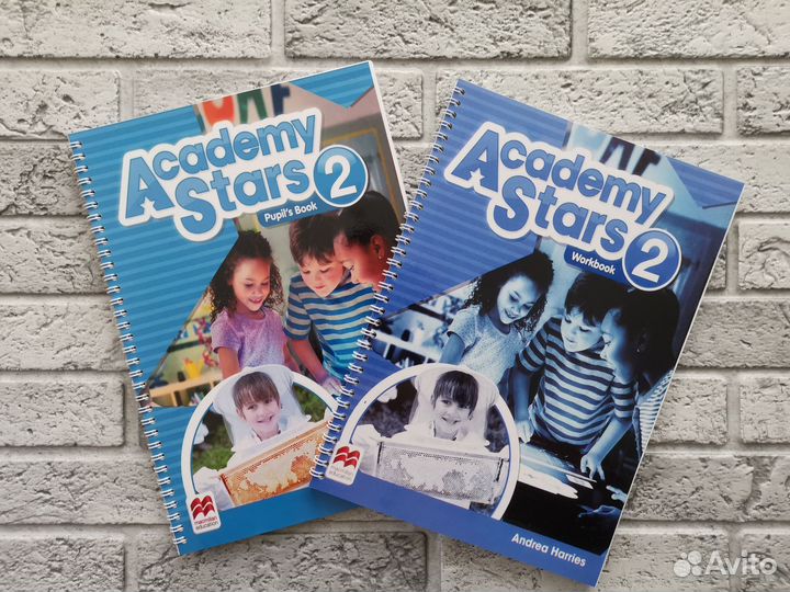 Academy stars 1,2,3,4,5 копия-пружина