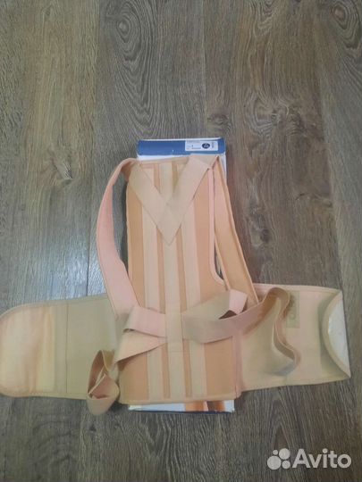 Новый Корректор осанки для спины