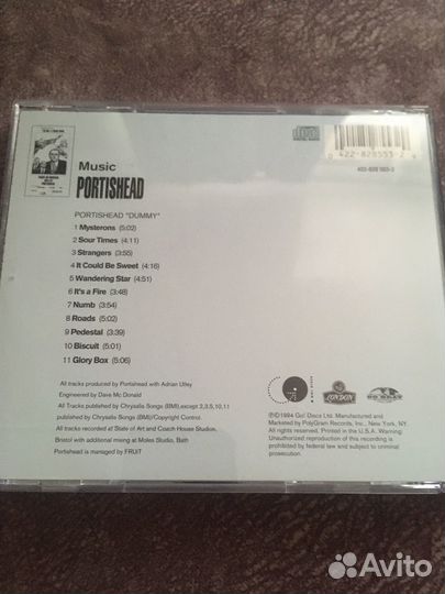 Portishead dummy cd