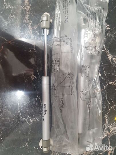 Газлифт мебельный 2 штуки 50N