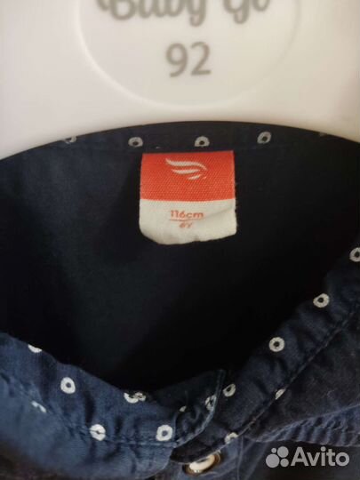 Рубашка для мальчика 116