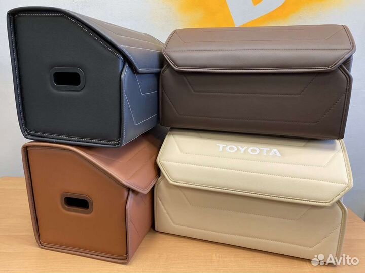 Органайзер в багажник