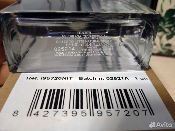 Armand basi in blue 100ml edt оригинал тестер