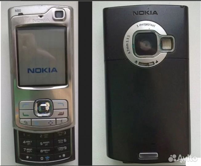 Nokia N80