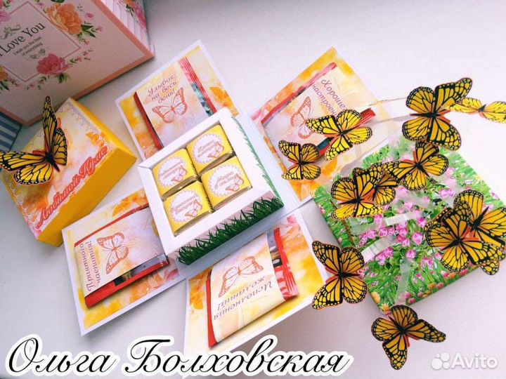 Шокобокс бабочки/подароп учителю/ воспитателю