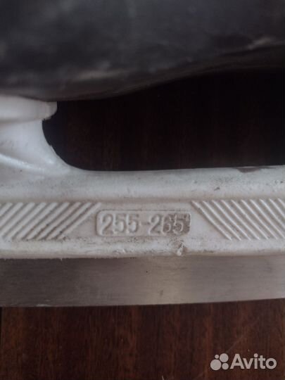 Коньки хоккейные