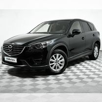 Mazda CX-5 2.0 AT, 2016, 55 288 км, с пробегом, цена 2 258 000 руб.