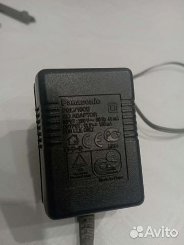 AC DC adapter (Panasonic)