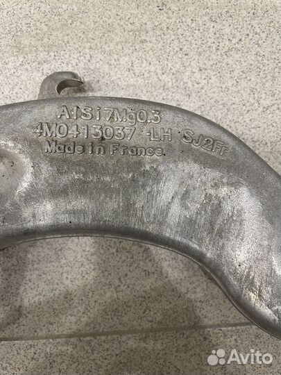 Подвеска активная оригинал Audi Q7 Q8 Touareg III