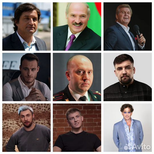 Видеопоздравление знаменитости, блогера