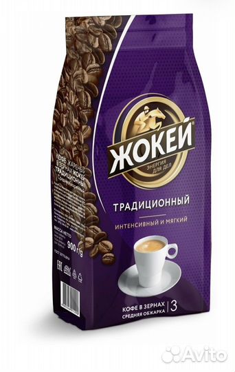 Кофе