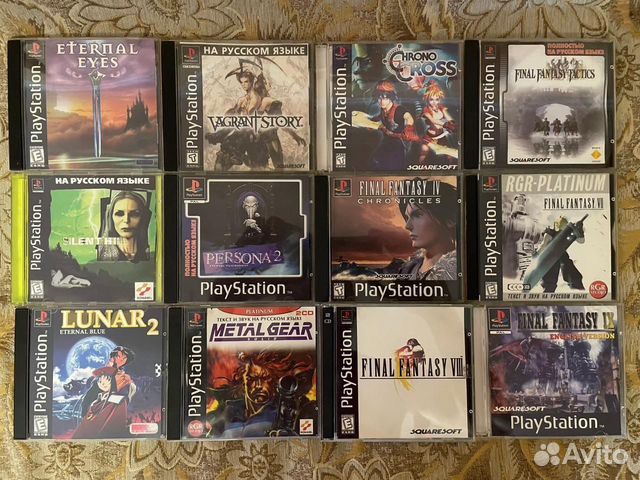 Диски на ps 1