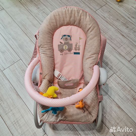 Шезлонг
