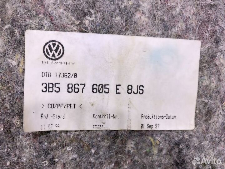 Обшивка двери багажника Volkswagen Passat B5 седан