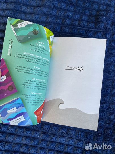 Ник Вуйчич - Жизнь без границ