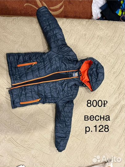 Детские куртки, брюки, жилетки