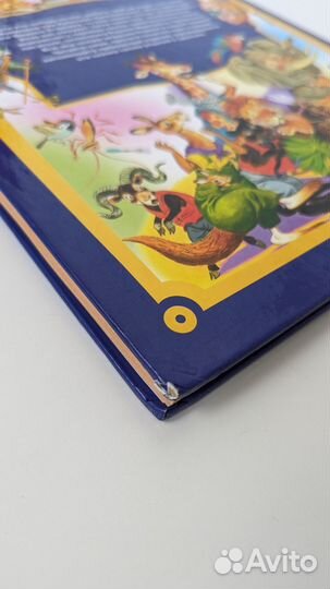 Книги для детей и взрослых