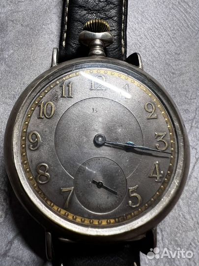 Часы наручные