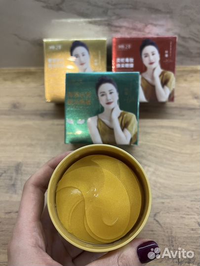 Патчи для глаз