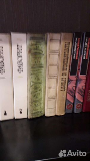 Продам книг