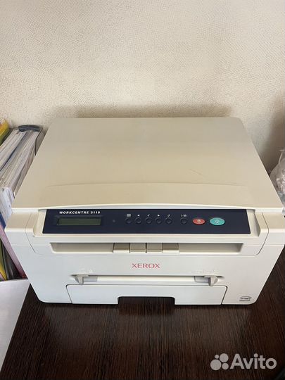 Мфу лазерный