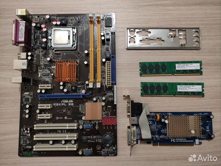 Комплектующие для пк