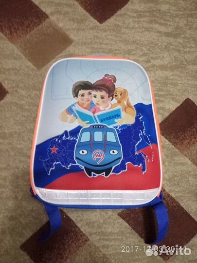 Рюкзак ортопедический новый для школы