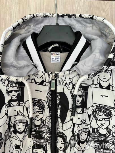 Плащ детский Boom