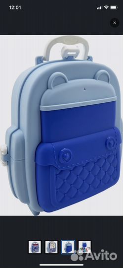 Игровой набор Доктор 20 деталей