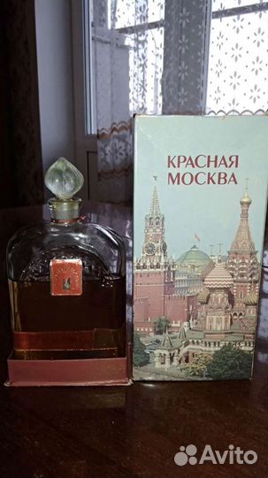 Духи Красная Москва СССР винтаж