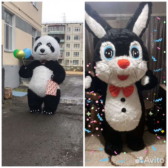 Поздравление от большой панды