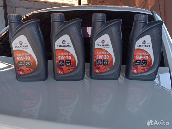 Масло моторное 5w30