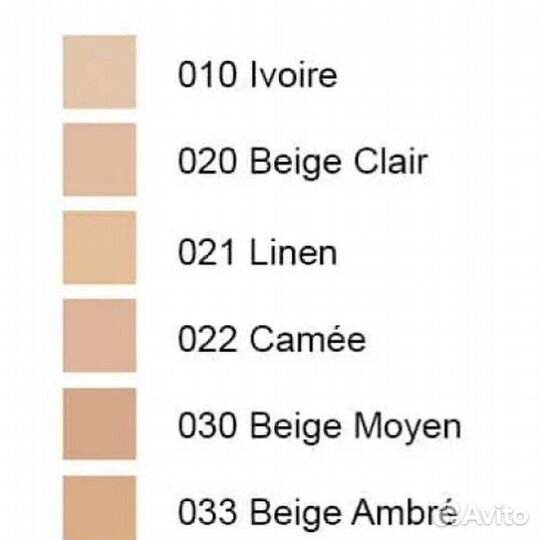 Крем тональный dior Diorskin mousse