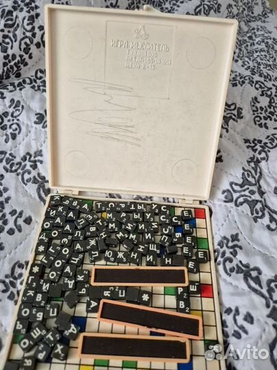 Игра мыслитель